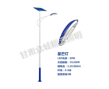 通渭爆款太阳能路灯